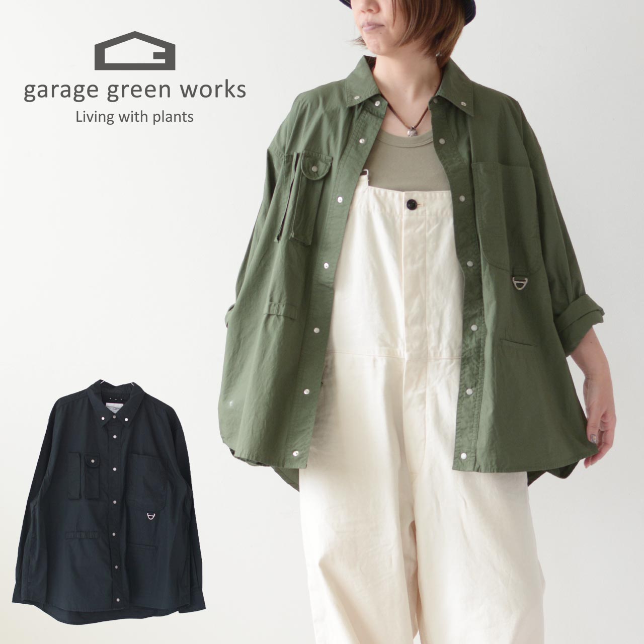 garage green works  TOOLS BAG TYPEWRITER SHIRT  ツールバッグタイプライターシャツ・ガーデニング・園芸・ワークウェア・ミリタリーウェア・機能的ウェア・MEN'S / LADY'S 