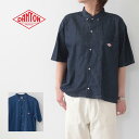 DANTON  W S/S COOLMAX OXFORD B.D SHIRT DENIM  半袖 クールマックス オックスフォード ボタンダウンシャツ・デニム・ボタンダウンシャツ・コットンシャツ・半袖シャツ・レディース・女性用・婦人服・LADY'S 