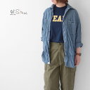 orslow  VINTAGE FIT CHAMBRAY WORK SHIRT (UNISEX)  ヴィンテージフィット シャンブレーワークシャツ・ブルー 青 ワークシャツ・ダンガリーシャツ・ブルーワーク・ブルーシャンブレー・MEN'S / LADY'S 