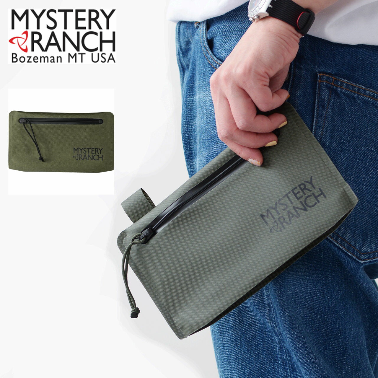 【SALE 20 OFF】MYSTERY RANCH ミステリーランチ ハイウォーターフォーリッジャー 19761479 防水ケース スマートフォン ポータブルチャージャー収納 密閉性 防水性 外付けポーチ 登山 ウォーターアクティビティ MEN 039 S/LADY 039 S 2023SS