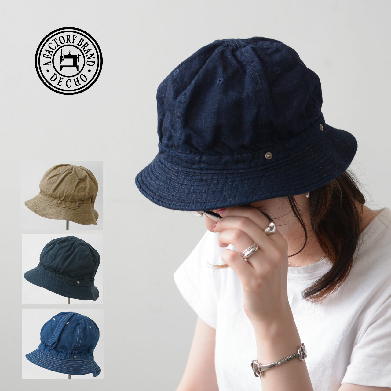 DECHO  STANDARD KOME HAT  スタンダード コメハット・キャンプハット・アウトドアハット・キャンプ・アウトドア・MEN'S/LADY'S 