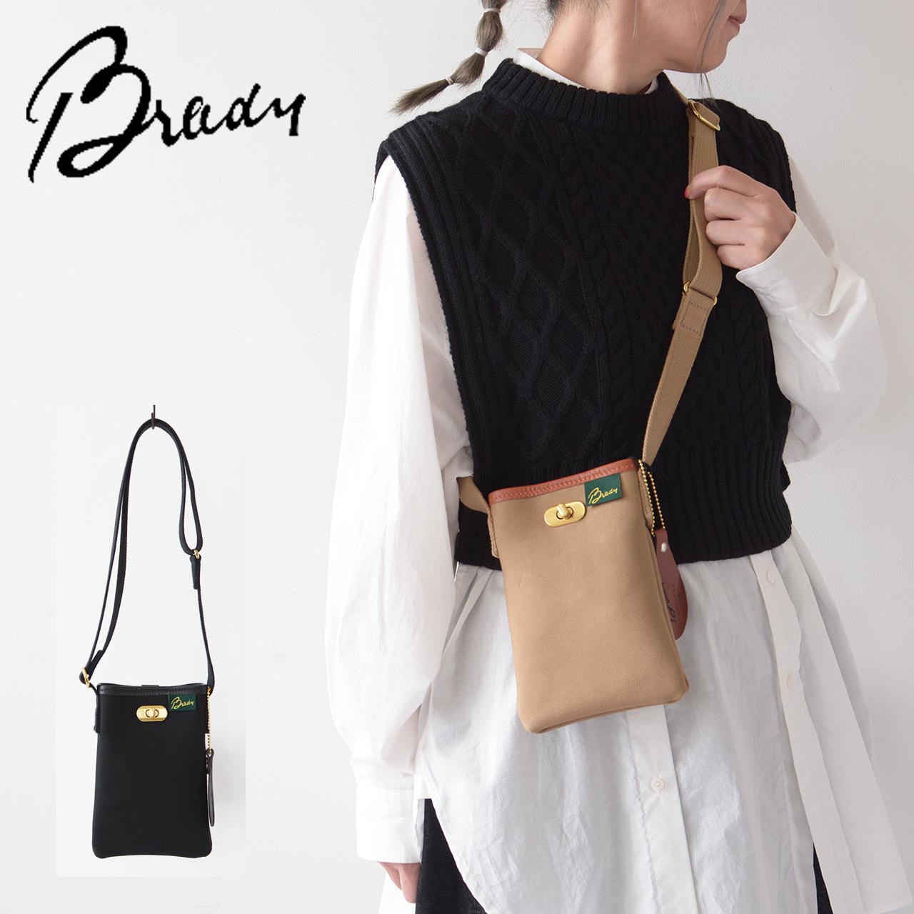 Brady ブレディ LOWCA MINI／MINI SHOULDER BAG lowca-mini ミニショルダーバッグ ポーチ イングランド 英国製 MEN 039 S/LADY 039 S 2023SS