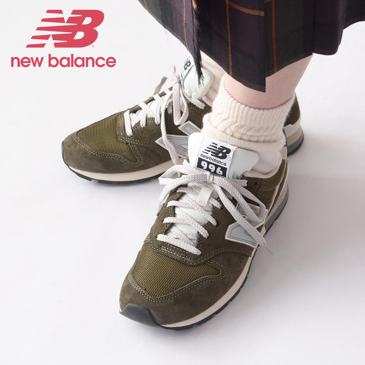 New Balance  CM996 RY2  スニーカー・正規販売店・MEN'S / LADY'S 