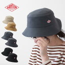 DANTON  REVERSIBLE BUCKET HAT  リバーシブルバケットハット・ナイロンハット・ロゴハット・キャンプ・アウトドア・MEN'S / LADY'S 