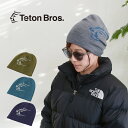 TETON BROS. ティートンブロス New Merino Tbea WG TB233-960 ニューメリノTbea ホールガーメント ワッチキャップ ランニングキャップ ビーニー ホールガーメントビーニー MEN 039 S / LADY 039 S 2023AW