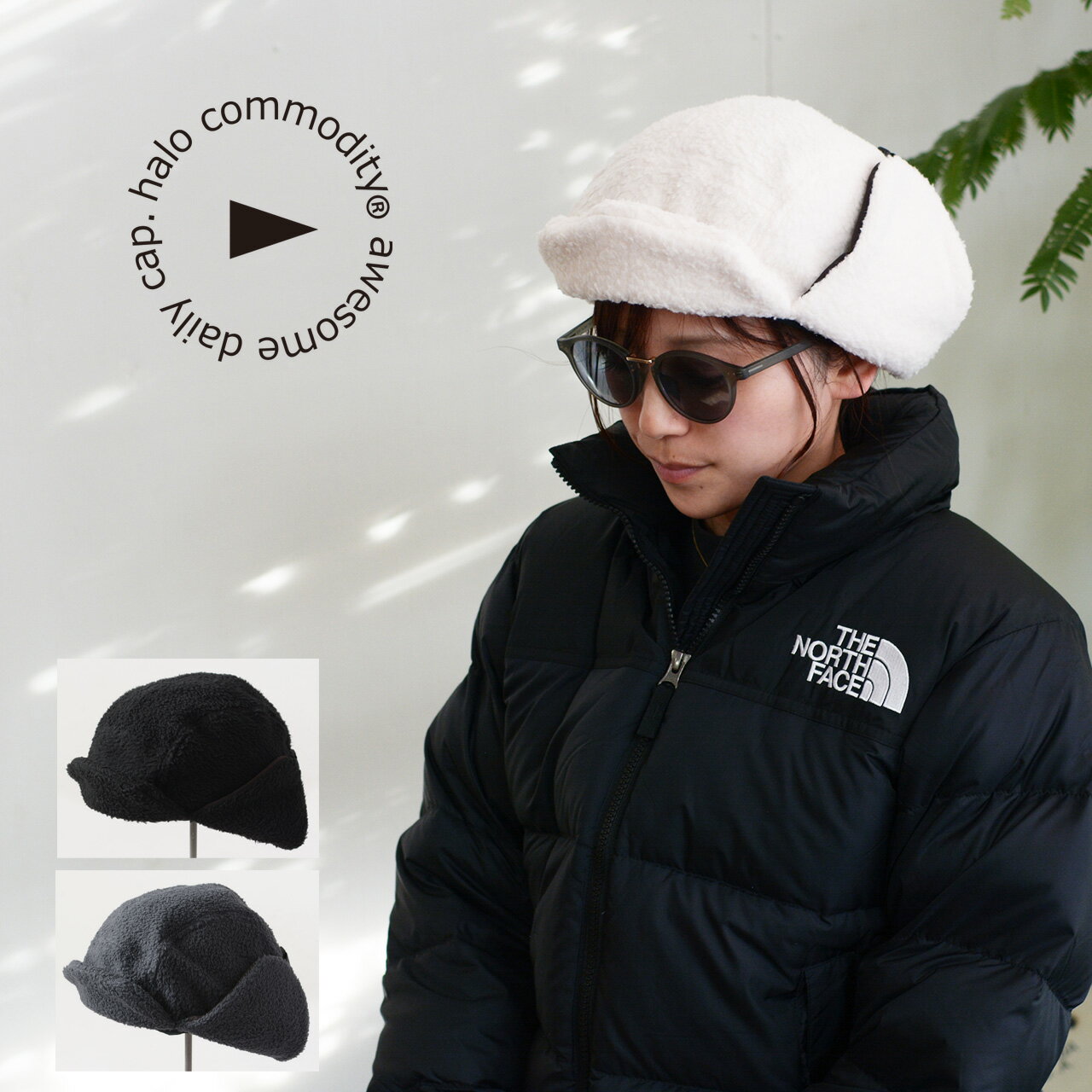 halo.commodity  Survey Cap  サーベイキャップ・アウトドアキャップ・キャンプ・防寒・耳あて付きキャップ・MEN'S / LADY'S 