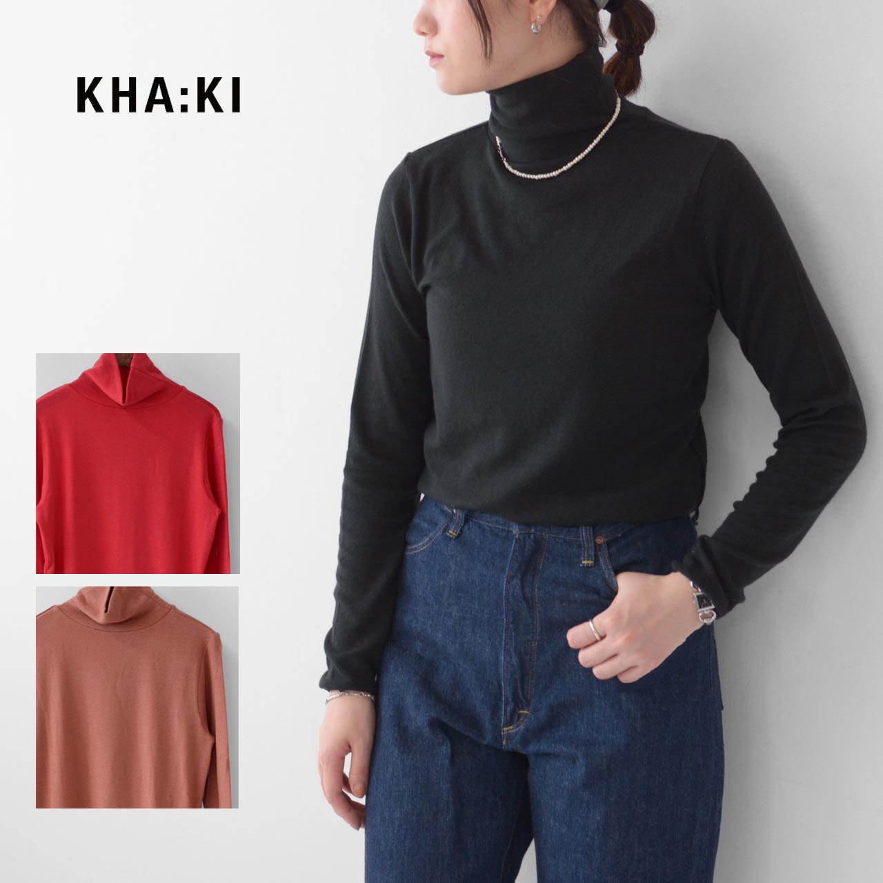 KHA:KI  WOOL SILK HIGHNECK TOP  ウール シルク ハイネック トップ・ハイネック・ウールシルクトップス・タートルネック　LADY'S 