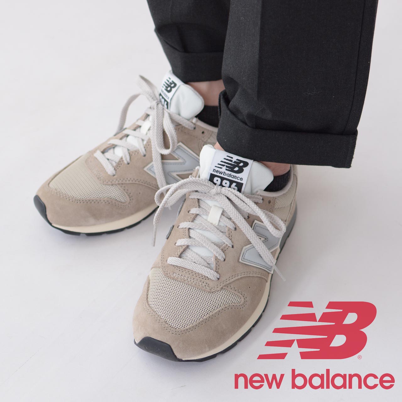 楽天市場】new balance ニューバランス スニーカー cm996rh 楽天市場】new balance ニューバランス スニーカー cm996rh