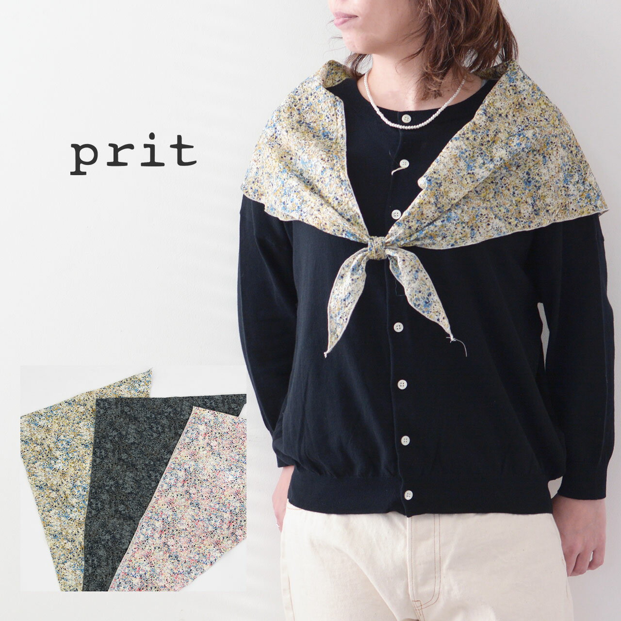 prit [プリット] 80/1ローンミラクルウェーブ加工スプリンクルプリント三角ストール [P01442] ストール・三角ストール・コットンストール・ナチュラル・春ストール・LADY'S [2024SS]