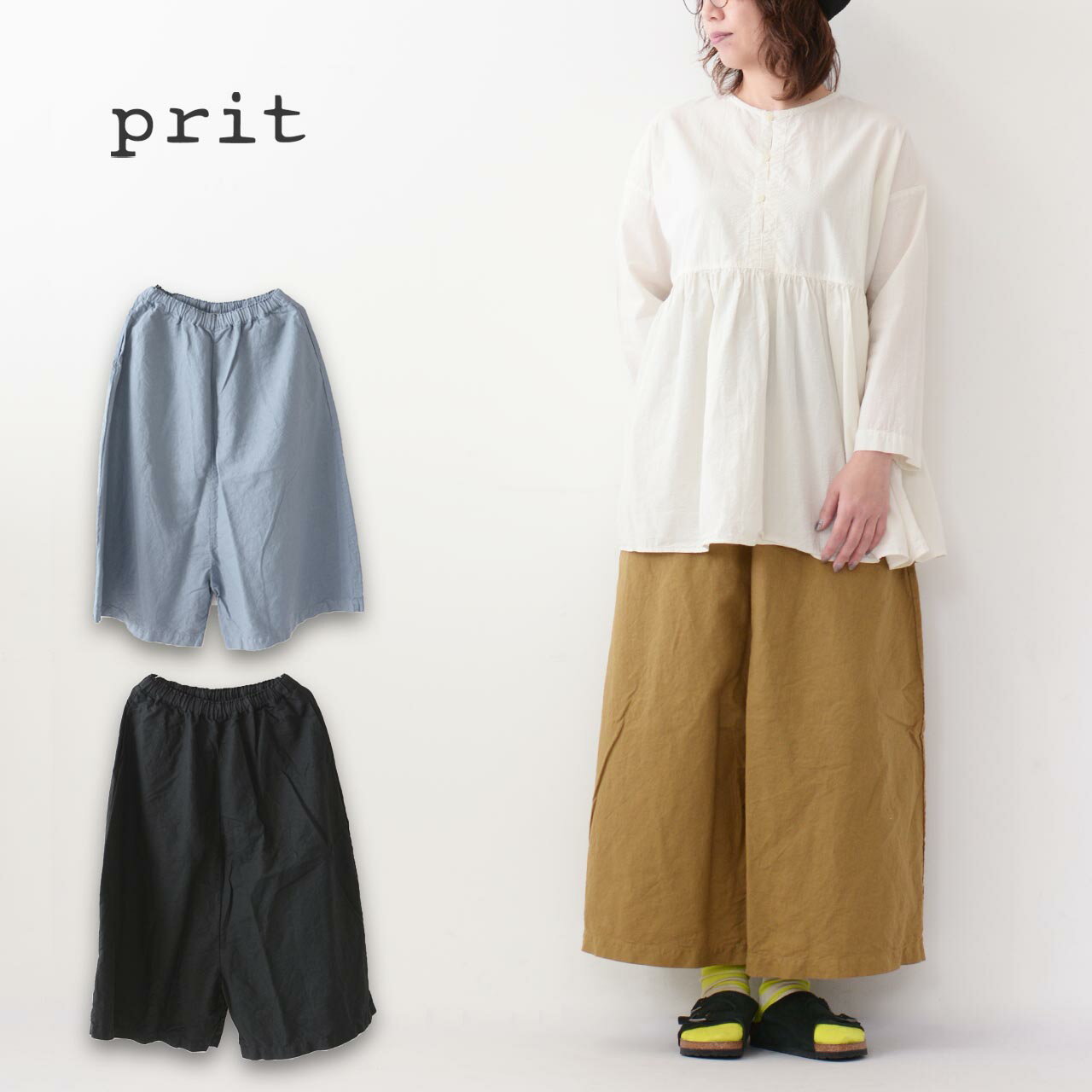 prit [プリット] リネンコットンシーチング ペンギンパンツ [P71416] リラックスパンツ・リラックスパンツ・ワイドパンツ・リネン素材・麻・綿・ゆるふわ・涼感・フリーサイズ・LADY S [2024SS]