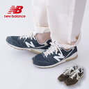 楽天Beacle（ビークル）New Balance [ニューバランス] CM996（UO2/UP2） [CM996U] スニーカー・クラシックスタイル・おしゃれスニーカー・MEN'S / LADY'S [2024SS]