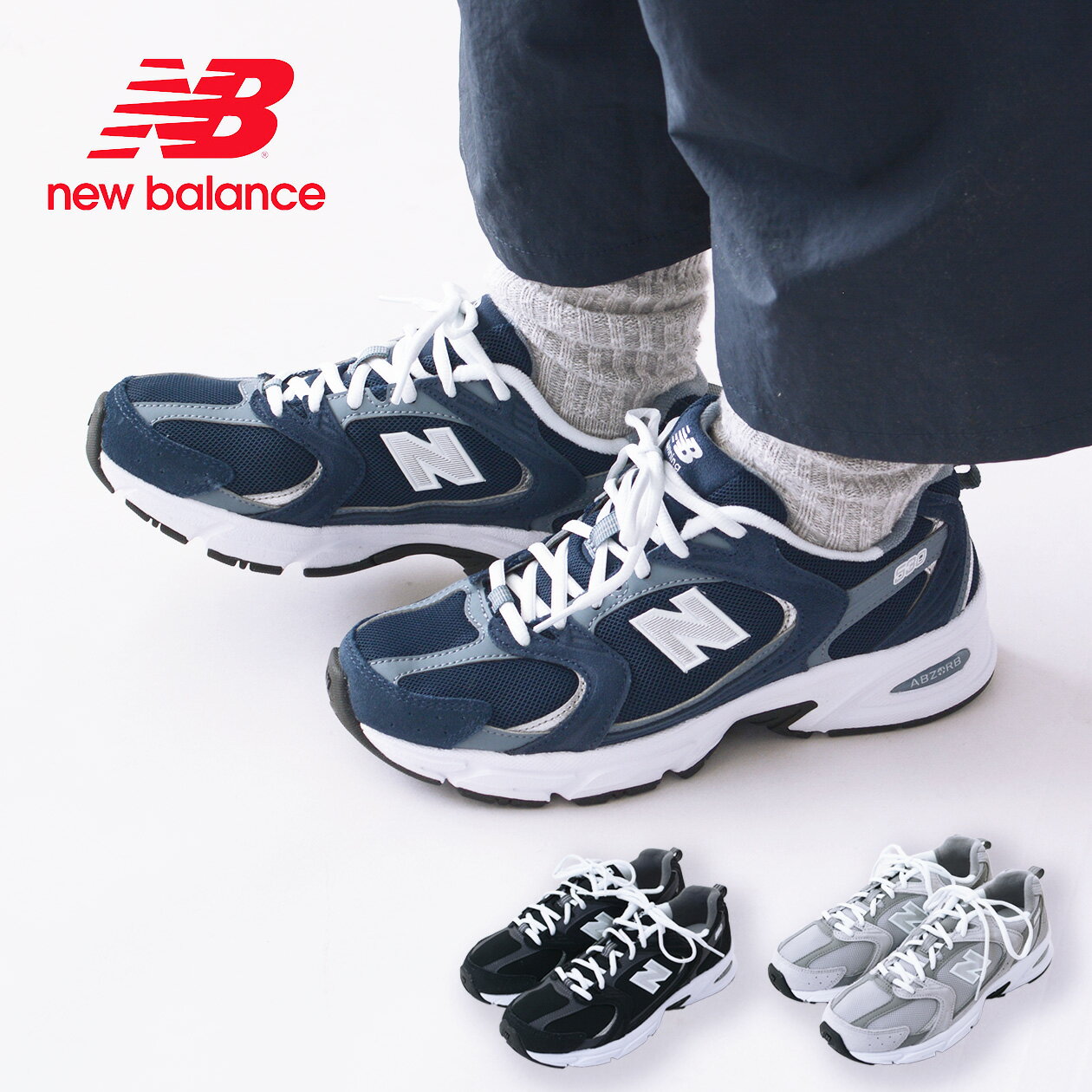 New Balance ニューバランス MR530(CA/CC/CK) MR530 スニーカー MR530 フィットネス ランニング スポーティ MEN 039 S / LADY 039 S 2024SS