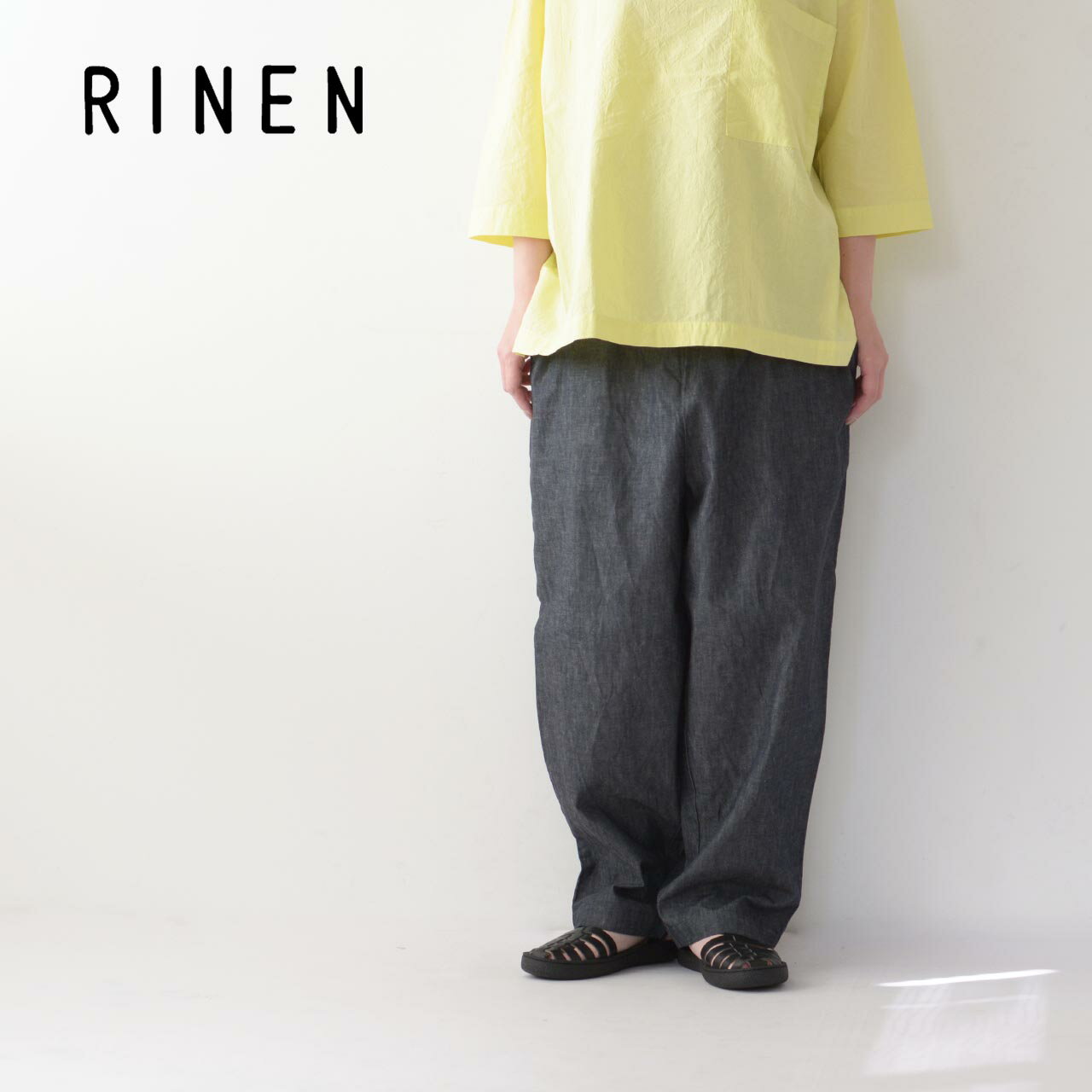 RINEN  6オンス ノットインディゴデニム ラクパンツ  デニム素材・コットンパンツ・リラックス・MEN'S / LADY'S 