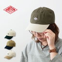 DANTON ダントン CHINO CLOTH 6PANEL 2TONE CAP DT-H0228TKC チノクロス6パネルキャップ 6パネルキャップ MEN 039 S / LADY 039 S 2024SS