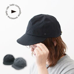 halo.commodity [ハロ コモディティ] Insel Cap [HL-1078] インゼルキャップ・アウトドアキャップ・ナイロンキャップ・MEN'S / LADY'S [2024SS]