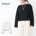 ORCIVAL  W BOAT NECK CROPPED P.O.-SOLID-  ボートネック クロップドプルオーバー・無地・ボートネック・ドロップショルダー・クロップド丈・コットンジャージー・LADY'S 