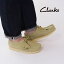 Clarks [顼] Wallabee. [26155545] ӡɥ塼⥫󥷥塼奢롦ɡLADY'S [2024SS]