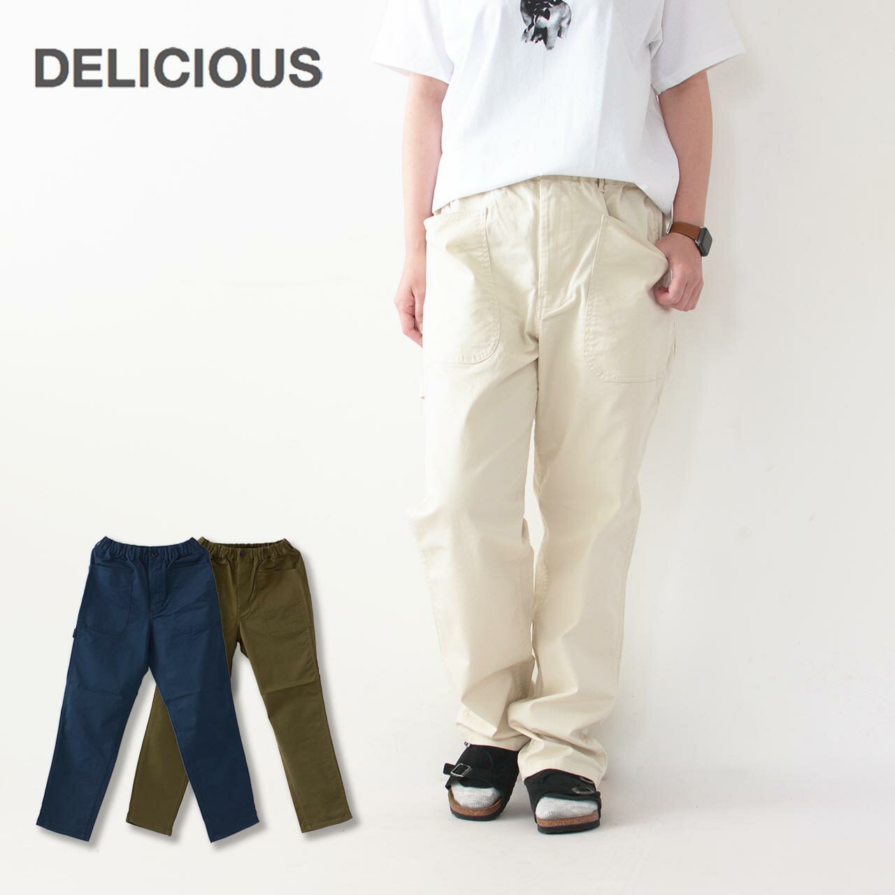 DELICIOUS  NORA Work Pants（春夏素材）  ノラワークパンツ・ワークパンツ・チノパン・ゆったりパンツ・MEN'S/LADY'S 