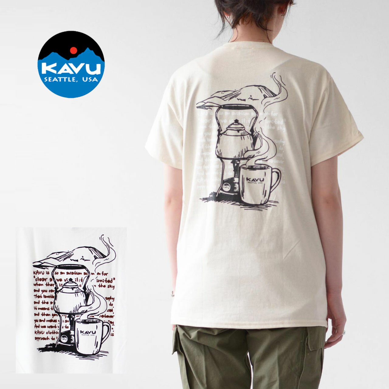 KAVU  Coffee Tee  コーヒーTシャツ・Tシャツ・半袖・キャンプ・登山・アウトドア・ショートスリーブ・MEN'S 