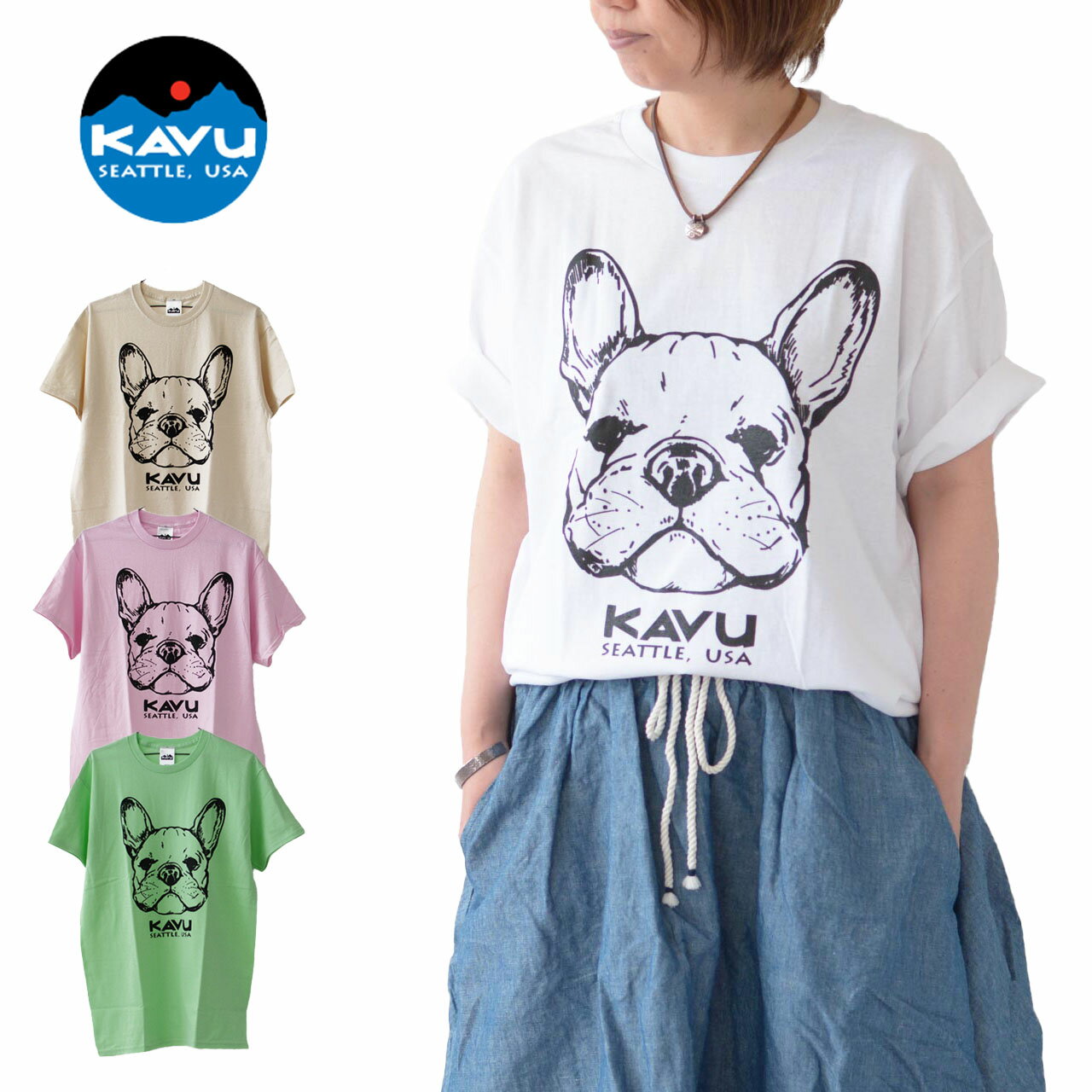 KAVU  Dog Tee  ドッグTシャツ・Tシャツ・半袖・キャンプ・登山・アウトドア・ショートスリーブ・MEN'S 