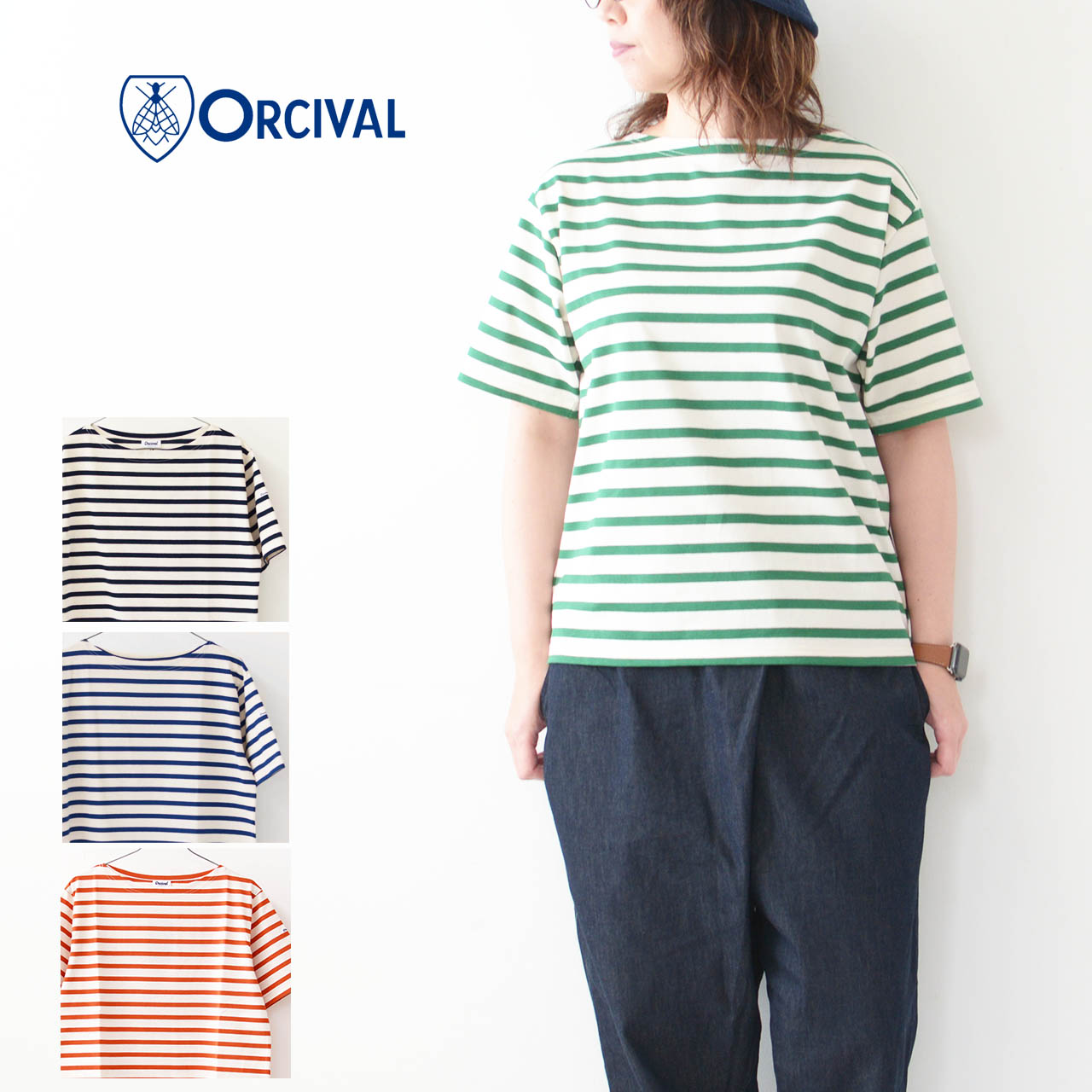 ORCIVAL オーチバル オーシバル W BORDER BOAT NECK SHORT SLEEVE OR-C0070 SOE ボーダーボートネックショートスリーブ スビンジャージ ボートネック半袖Tシャツ ドロップショルダー ボーダー LADY 039 S 2024SS