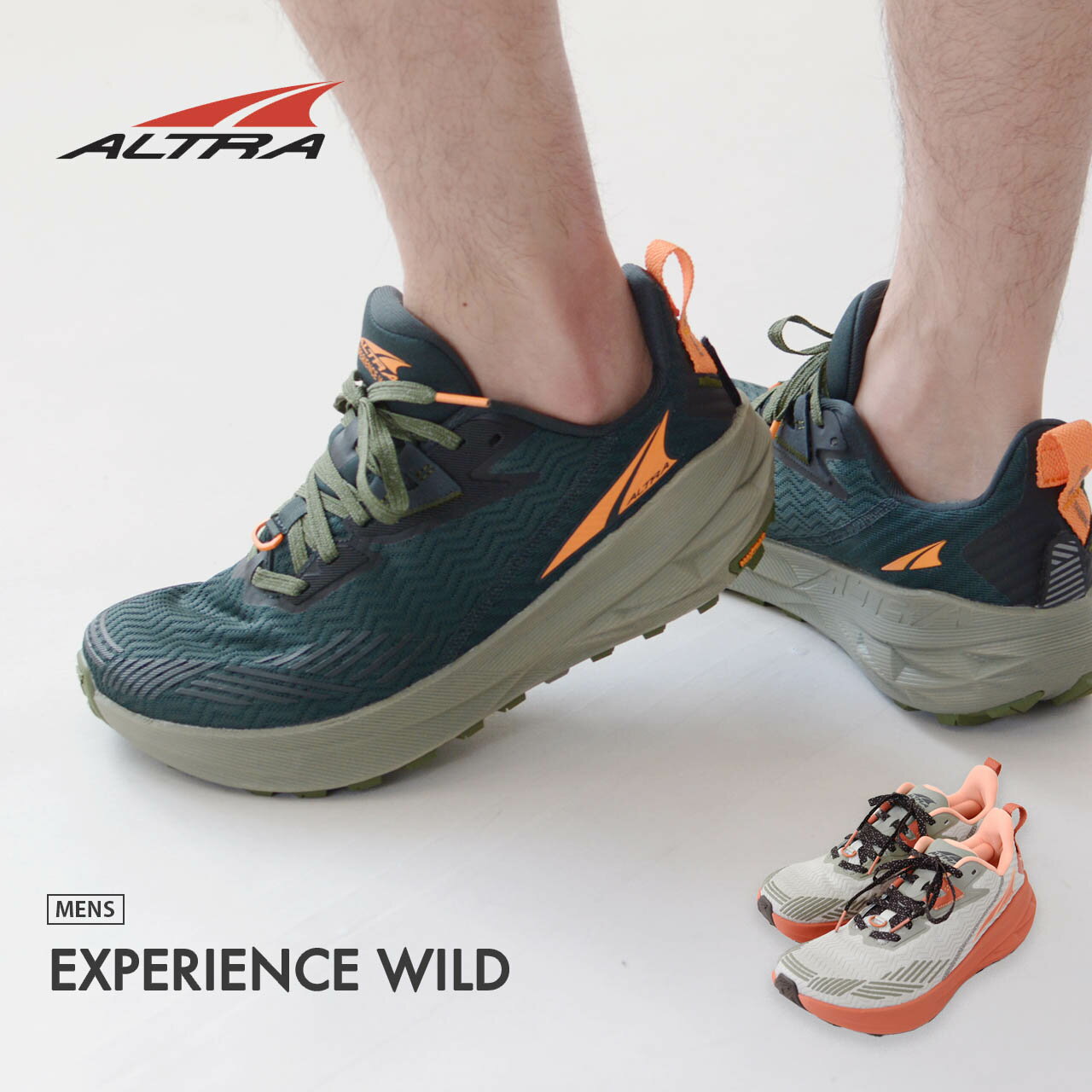 ALTRA[アルトラ]EXPERI...