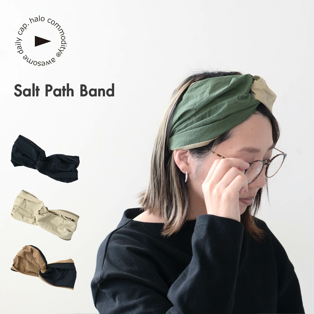 【SALE 20%OFF】halo.commodity [ハロ コモディティ] Salt Path Band [h243-503/h241-503] ソルトパスバンド・ヘアバンド・ヘアアクセサリー・アウトドア・キャンプ・MEN'S / LADY'S [2024AW]