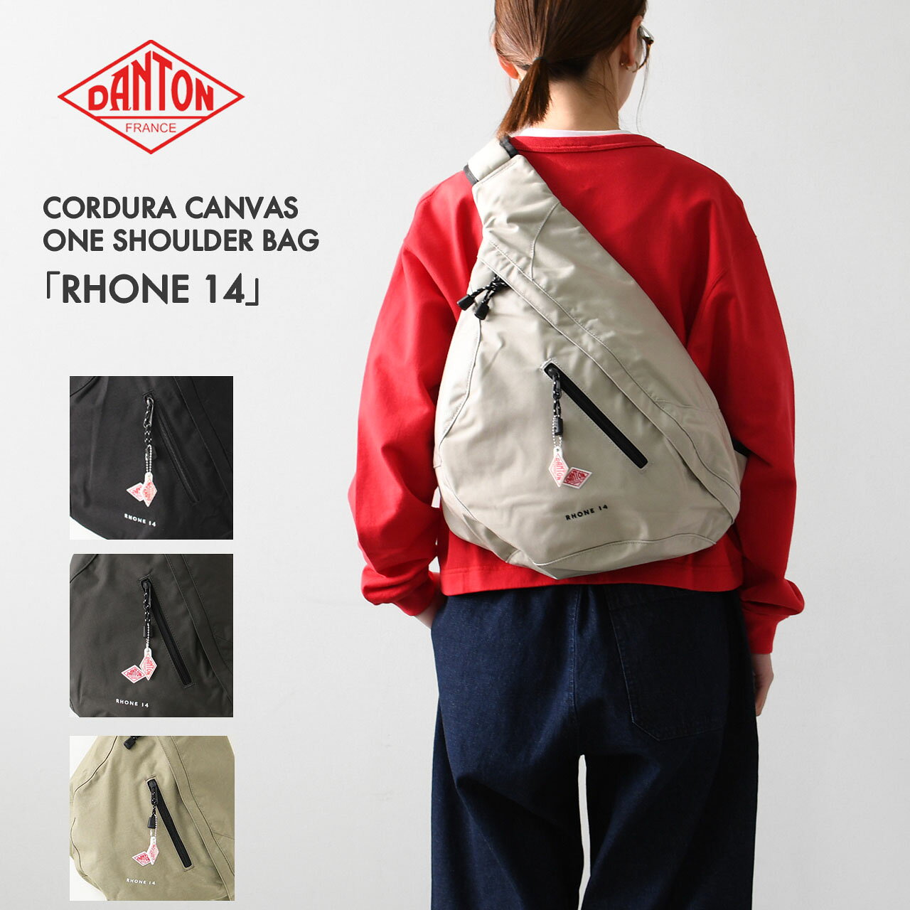 CORDURA CANVAS ONE SHOULDER BAGの商品画像
