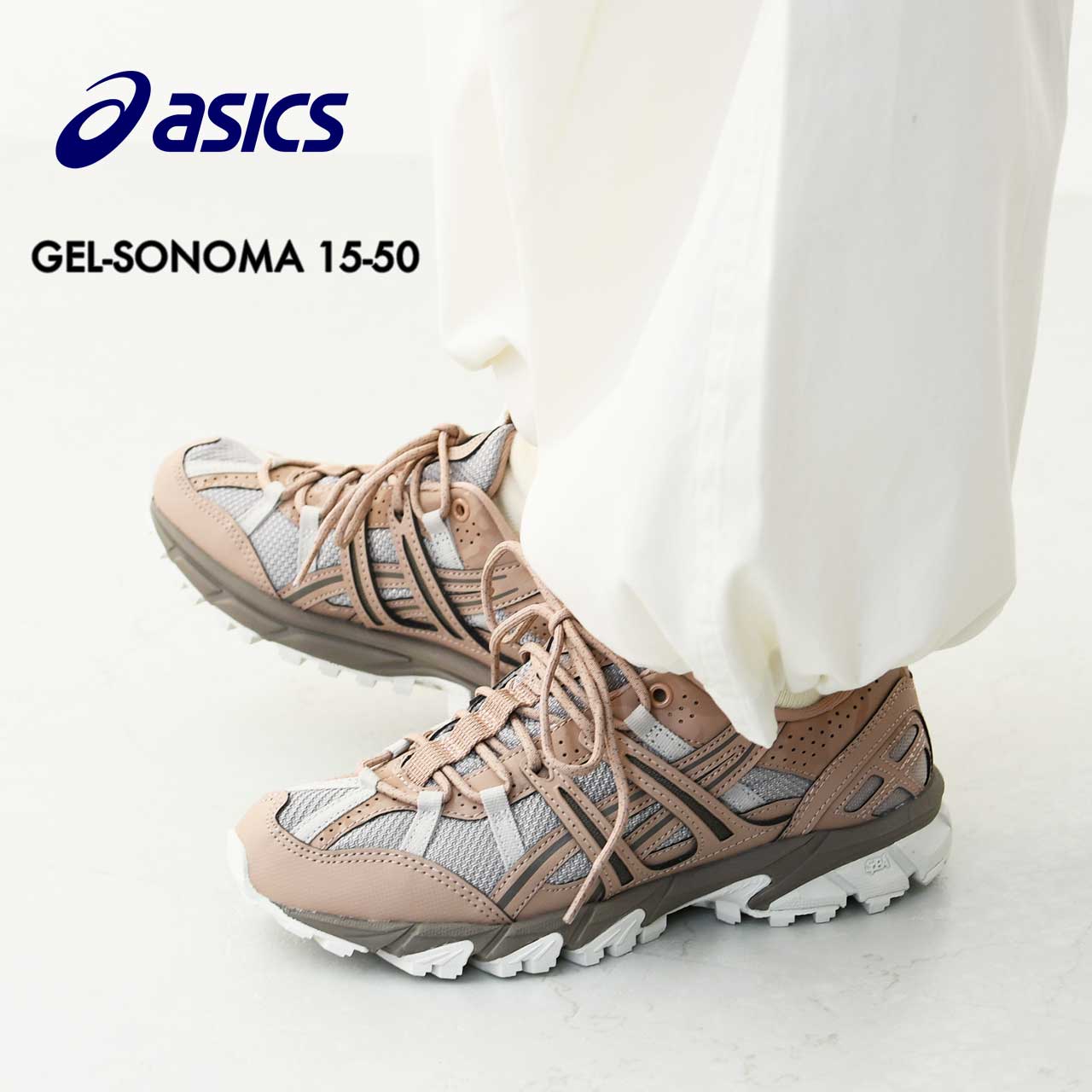 楽天市場】アシックス gel-sonoma 15-50 gtxの通販 楽天市場】アシックス gel-sonoma 15-50 gtxの通販