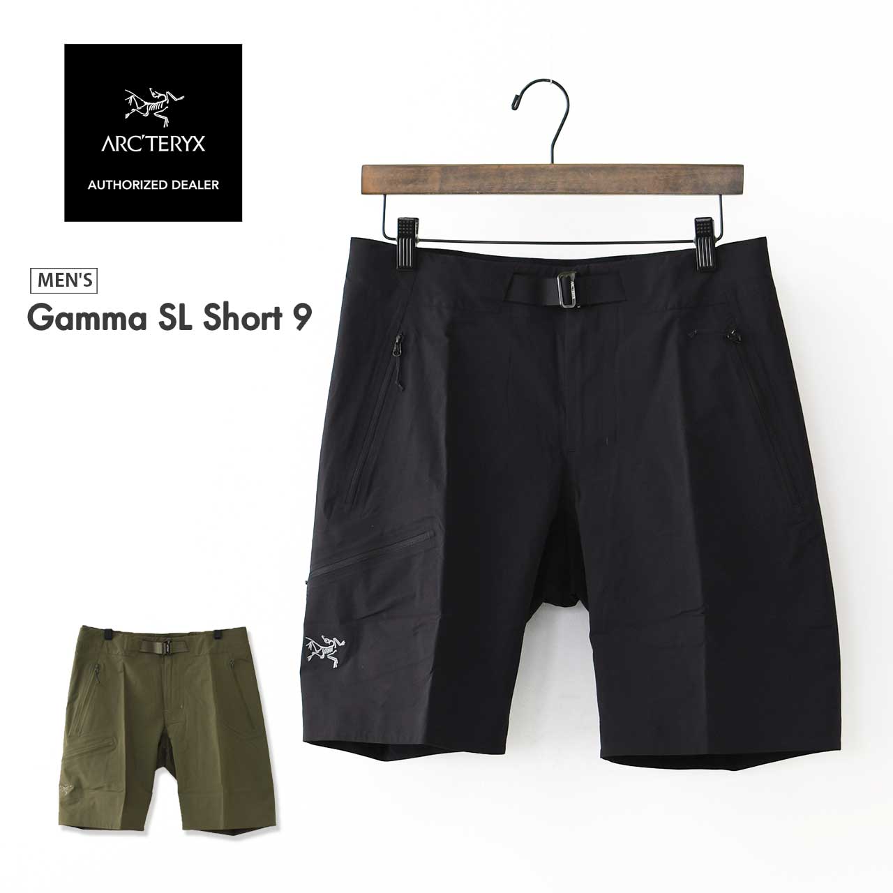 楽天市場】gamma ar pant ARc'teryx(メンズファッション)の通販 楽天市場】gamma ar pant ARc'teryx(メンズファッション)の通販