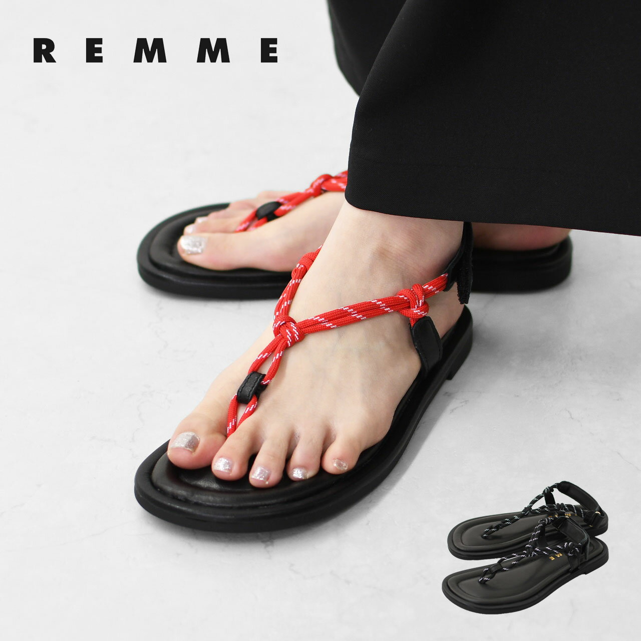楽天市場】remme(サンダル|レディース靴):靴の通販 楽天市場】remme(サンダル|レディース靴):靴の通販