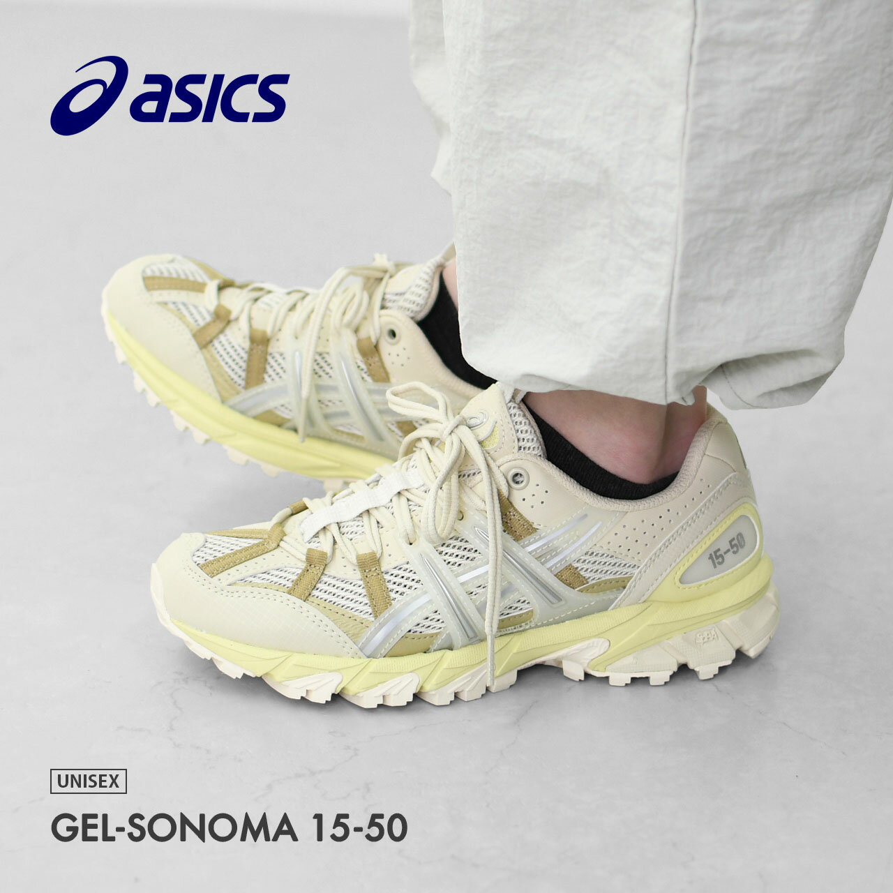 楽天市場】gel sonoma 15-50(靴サイズ(cm)26.5)の通販 楽天市場】gel sonoma 15-50(靴サイズ(cm)26.5)の通販