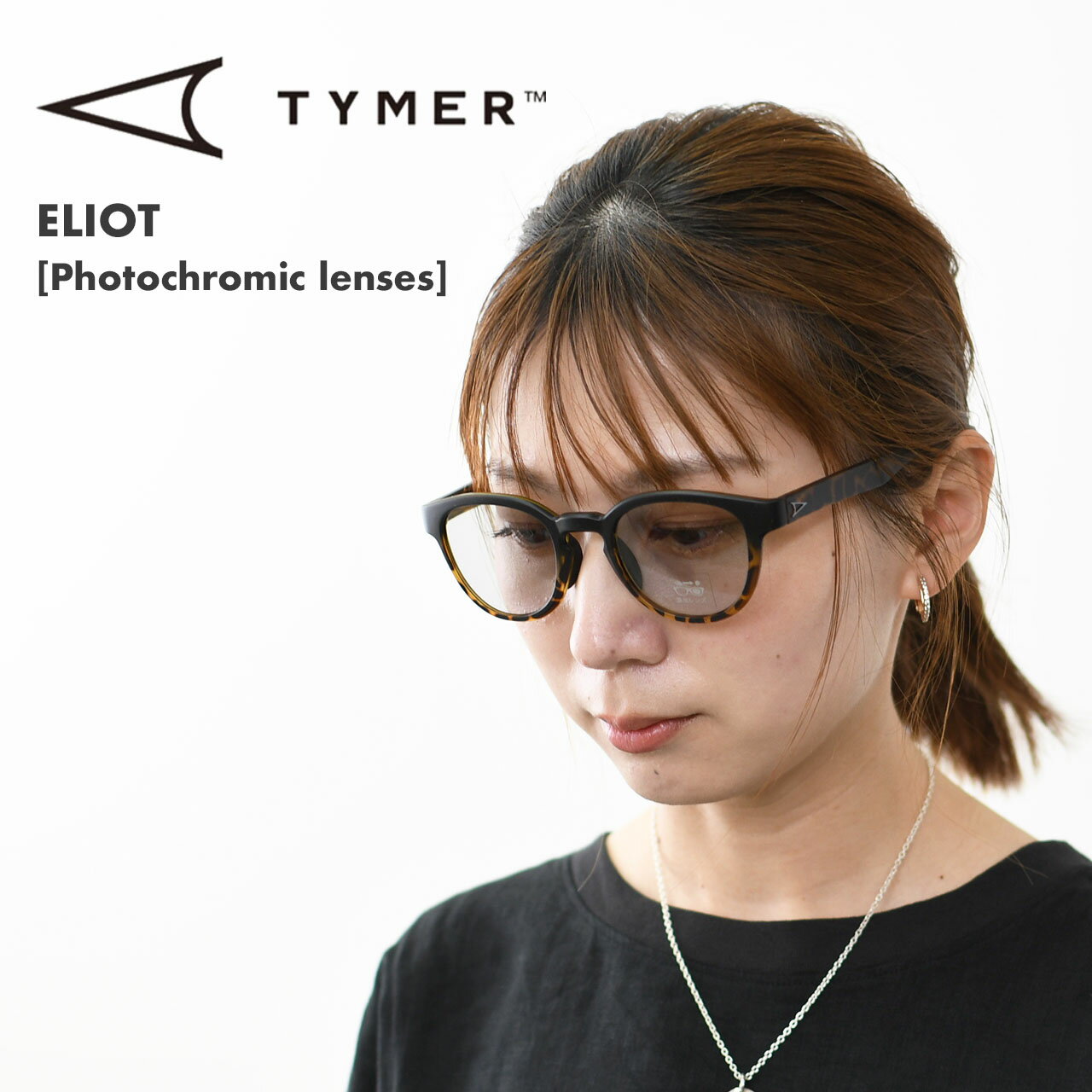 楽天Beacle（ビークル）TYMER [タイマー] ELIOT [TY100-2] エリオット・調光レンズ・サングラス・スポーツ・アウトドア・フェス・日よけ・UVカット・夏小物・アクセサリー・MEN'S / LADY'S [2025SS]