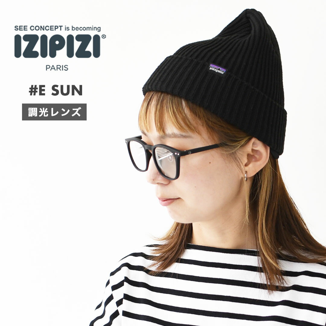 IZIPIZI [イジピジ] #E SUN 調光レンズ [e-sun-shade] SUN LIGHT ADAPTIVE・サングラス・スキー・スノーボード・アウトドア・フェス・日よけ・UVカット・夏小物・アクセサリー・アイガード・MEN'S / LADY'S [2024AW](4.0)