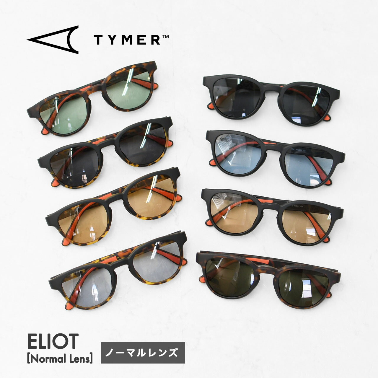 TYMER [タイマー] ELIOT [TY100-1] エリオット・ノーマルレンズ・サングラス・スポーツ・アウトドア・..