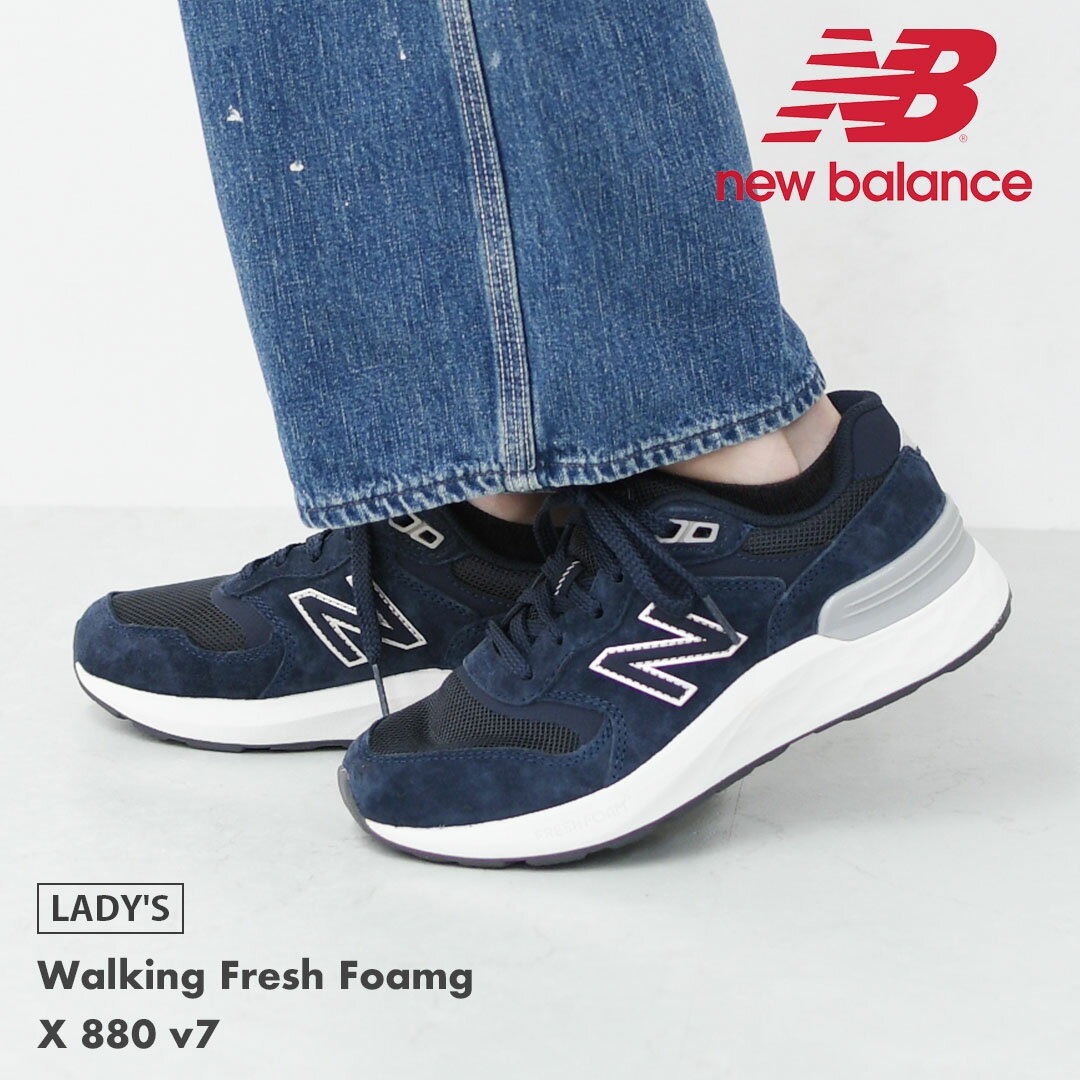 SALE 30%OFFNew Balance [˥塼Х] Walking Fresh Foamg X 880 v7 [WW880BC7] 󥰥եåե X 880 v7ˡ󥰡ȥ졼˥󥰡󥰥塼LADY'S [2025AW]