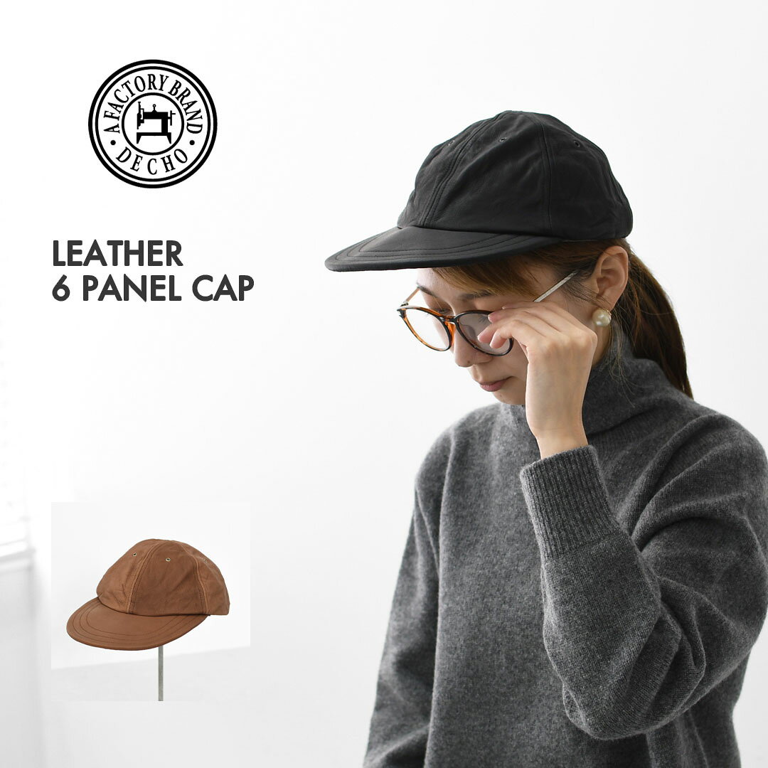 【SALE 30% OFF】DECHO [Deco] LEATHER 6 PANEL CAP [9-6AD25] Leather 6-Panel Cap, Leather Cap, 6-Panel Cap, Ball Cap, Camping, Outdoor, MEN'S / LADY'S [2025AW]