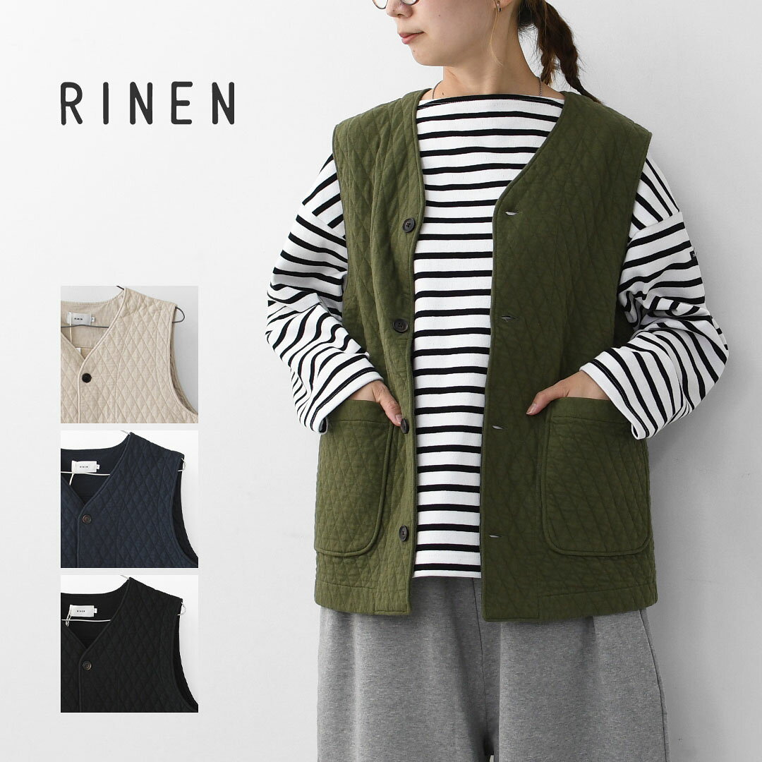 RINEN リネン ベスト ジレ Sサイズ 楽天市場】rinen（ベスト・ジレ 