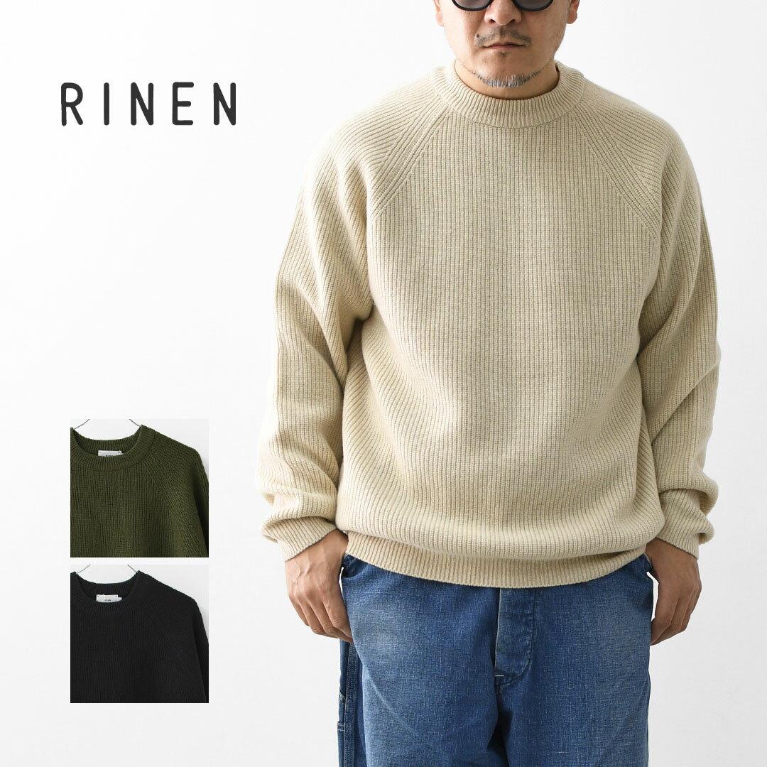 Crew Neck - 【SALE 30%OFF】RINEN [リネン] 2/14ウールアゼ編み クルーネック [R17683-M] ニット・ウールニット・クルーネック・シンプルニット・あったかニット・MEN'S [2025AW]