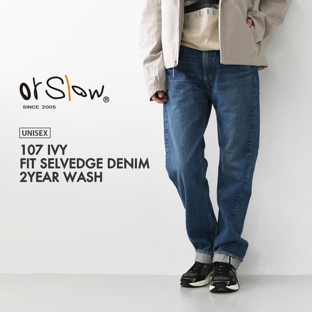 楽天市場】orslow 2 year wash 107の通販