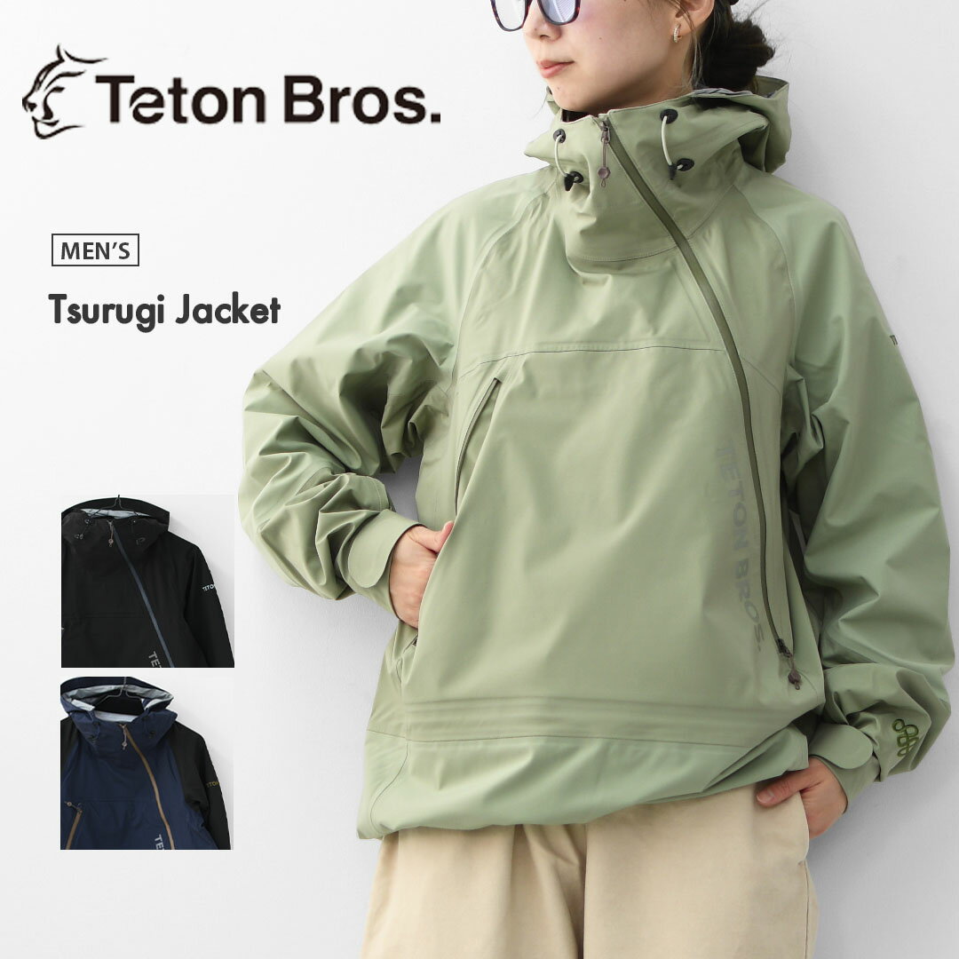楽天市場】TSUKI（コート・ジャケット｜メンズファッション）の通販