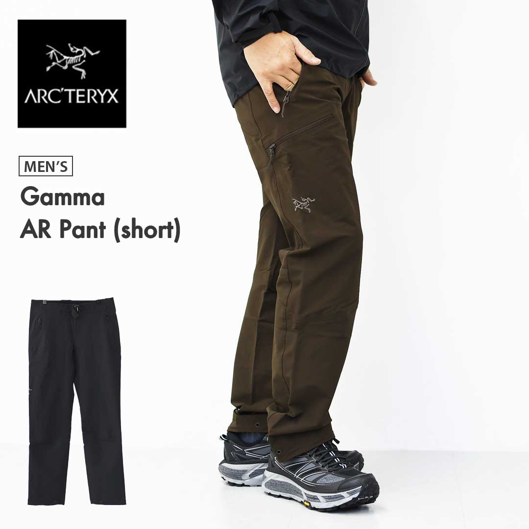 楽天市場】ARC'TERYX アークテリクス（ズボン・パンツ｜メンズ
