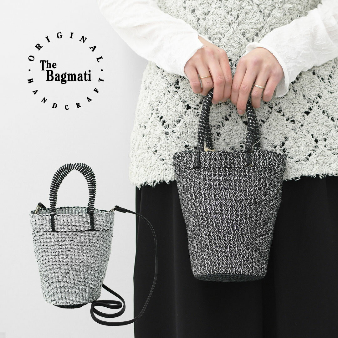 楽天市場】bagmati(バグマティ) シルバーの通販