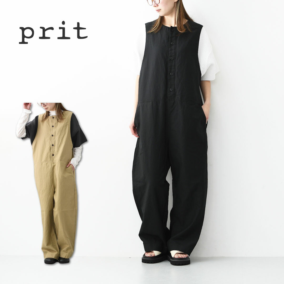 楽天市場】prit（オールインワン・サロペット｜レディースファッション
