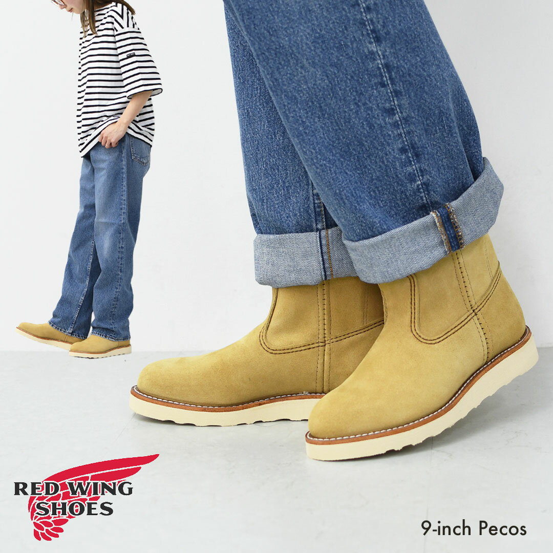 ＊メーカー希望小売価格はメーカー商品タグに基づいて掲載しています。 詳しくはこちらのリンクから詳細をご覧ください。RED WING[レッドウィング] 9-inch Pecos [8168] MEN'S ABOUT 9-inch Pecos ペコスブーツはレッドウィング社の開発した、ウエスタンブーツタイプのワークブーツです。 元々スペインの乗馬靴に由来するウエスタンブーツは、左右両側に縫い目のあるサイドシームの筒を 持つプルオンブーツで、その多くはつま先がやや尖った形をして高めのヒールがついています。 これは乗馬の際に鐙（あぶみ）にスムーズに足を入れて踏ん張るのに適していたからです。 レッドウィング社はかつてテキサスに拠点を持ち、1930年代にはウエスタンブーツも販売していました。 このウエスタンブーツにレッドウィング社が得意とする機能本位のワークブーツのデザイン手法を用いて、 シンプルかつ頑丈で様々なワークに使えるブーツとしたものがペコスブーツです。 レッドウィング社はペコスブーツを商標登録した上で一連の品揃えをして、1959年に発売しました。 その当時は全てのペコスブーツがヒール付きのものでしたが、2年後の1961年に、 ワークブーツで高い評価を得ていたトラクショントレッド・ソールを付けた#866をラインナップに加えました。 白くて厚い、クッション性に富んだ底の平らなソールはどんな地面でも履きやすく、疲れにくいものでした。 やや短めの筒、ウエスタンタイプのブーツとしては丸みを帯びたつま先、 そして高い機能性を持つソールの組み合わせにより、この#866も着実に評価を高めロングセラーとなり、 今日でもアメリカ南西部やテキサスといったウエスタンブーツカルチャーを持つエリアで作業靴としても履かれています。 #8168は、この#866をベースにした日本企画商品として1996年に誕生しました。 当時、赤茶色のオロラセット・ポーテージ#8866、厚い塗膜を持つブラック・クローム#8169と並んで レッドウィングの三大レザーであったベージュ色のラフアウトレザー、ホーソーン・アビレーンを 使ったモデルとして発売されました。 このレザーはレザーの起毛面を薄くスライスしてつくる多くのスエードレザーと違い、 レザーの繊維密度が最も高い部位である銀面（レザー表面）を内側に使い起毛面を外側に使う、 つまりレザーを裏返して使うラフアウトレザーであり、元々アウトドア用の靴に多く用いられるものでした。 履き込んでいくと汚れなども深い味わいとなる、経年変化が楽しめるレザーです。 ※PECOS(ペコス)はレッドウィング社の登録商標であり、弊社以外の靴にこの名称を使用することは出来ません。 日本国内でも商標登録がなされています。 COODINATION ITEM 【orslow】PAINTER PANTS [DENIM USED with PAINT] [01-5120-P95] 【SAINT JAMES】PRIAC TEE LOOSE BORDER [20jc8733-bo] COODINATION MODEL SIZE LADY'S　普段23.0cm着用でサイズus6.5(23.5cm)を着用しています。 少し余裕を感じるイメージです。 PRODUCT DETAILS 素材・製法 レザー：ホーソーン「アビリーン」ラフアウト アウトソール：トラクショントレッド インソール：レザー 製法：グッドイヤーレザーウェルト ラスト(木型)：17番 Width(横幅) D 生産国 MADE IN USA 注意 ・メーカー発表のサイズを表記させて頂いております。予めご了承ください。 ・着用、お取り扱いの際は商品についておりますアテンションタグ、洗濯ネームを必ずご確認ください。 ・ご利用のモニターによって、色調・風合いなど実際の商品との違いが生じる場合がございます。予めご了承ください。 SIZE CHART SIZE JAPAN(CM) us5.0 約23.0 us5.5 約23.5 us6.0 約24.0 us6.5 約24.5 us7.0 約25.0 us7.5 約25.5 us8.0 約26.0 us8.5 約26.5 us9.0 約27.0 us9.5 約27.5 us10.0 約28.0 us10.5 約28.5 us11.0 約29.0 ＞＞メーカー発表のサイズを表記させて頂いております