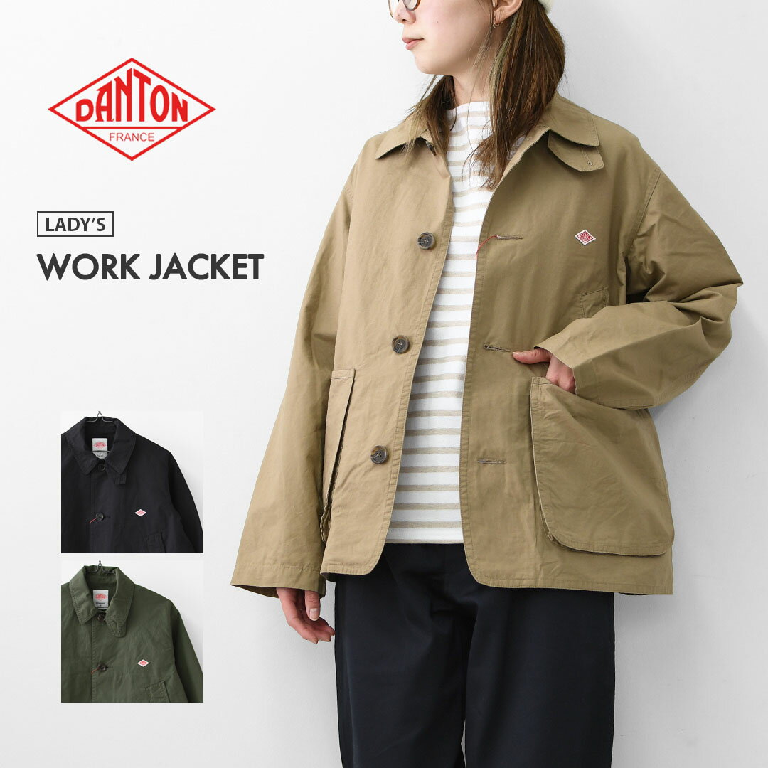 楽天市場】danton デニム コートの通販