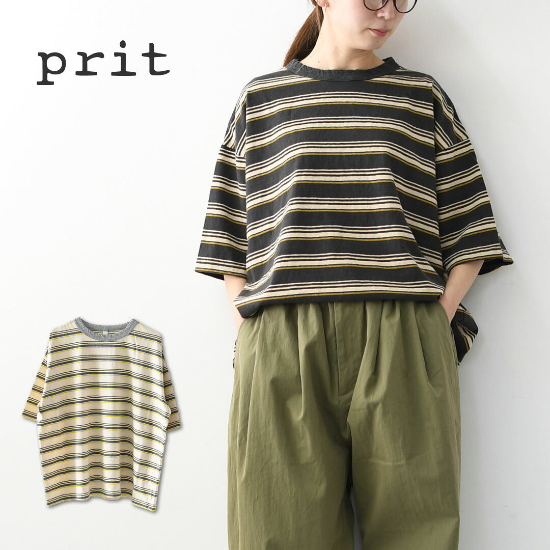 prit [プリット] 19/1リサイクルムラ糸天竺マルチボーダー5分袖クルーネックワイドTシャツ [P91631] プリントTシャツ・5分袖・オーバーサイズ・ゆったりサイズ・チェック柄・ドット柄・フレーム柄・ドロップショルダー・LADY'S [2026SS]
