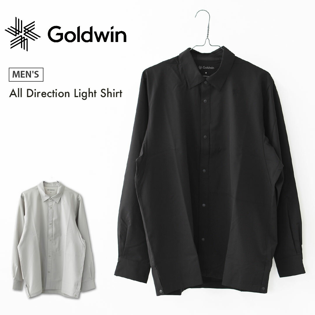 GOLDWIN  All Direction Light Shirt  オールダイレクションライトシャツ（ユニセックス）・ウインドシェル・ポロシャツ・ストレッチ性・通気性・ボックスシルエット・アウトドア・キャンプ・MEN'S / LADY'S 