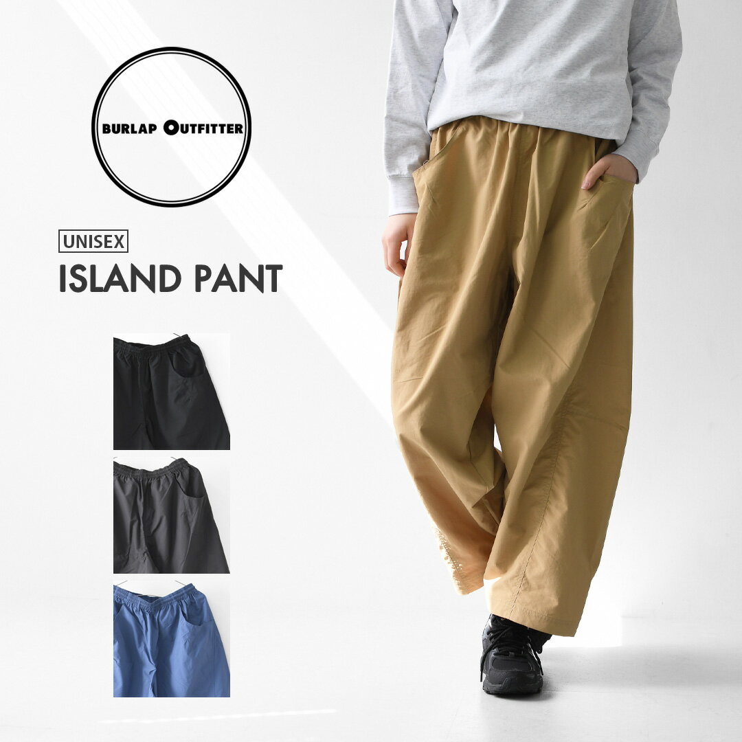 楽天市場】burlap outfitter（カラーグレー）（ズボン・パンツ｜メンズ