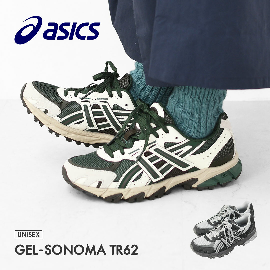 ASICS [アシックス] GEL-SONOMA TR62 [1203A734] ゲルソノマ TR62・スニーカー・アウトドア・タウンユース・LADY'S [2026SS]
